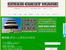 Tablet Screenshot of green-guesthouse.com